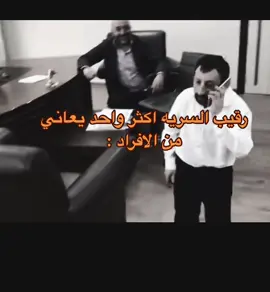 #CapCut #طلعوه_اكسبلورر_فولو #جندي #الشرطه_العسكريه #وكيل_رقيب #وكيل_رقيب #الشعب_الصيني_ماله_حل😂😂😂 #جندي_اول😂💔 #عسكريه #عريف #عسكريه #standwithkashmir #مناوب 