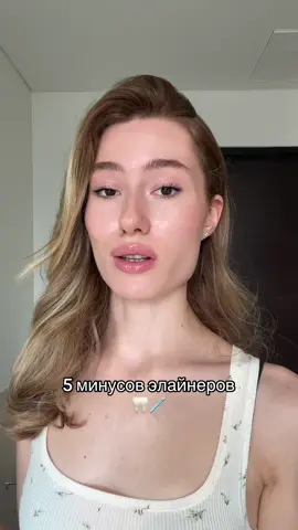 мой телеграмм-канал rizhick 🤍🦷