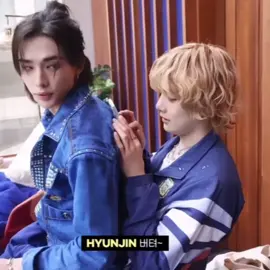 my hyunin 😻 #hyunin #hyunjeong #hyunjin #jeongin #straykids
