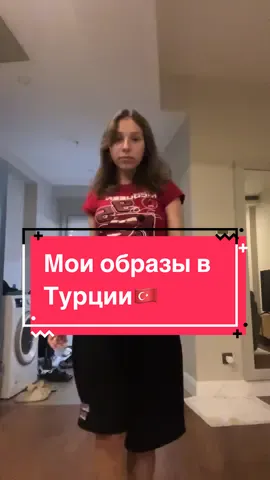 Вот такие вот луки🧅