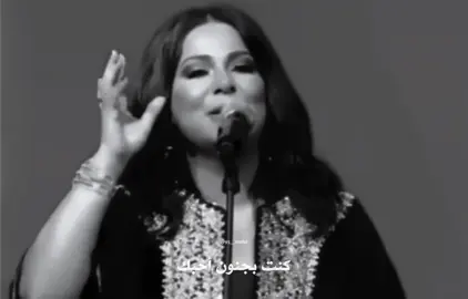 كنت بجنون أحبك. #نوال_الكويتيه #نوال #nawal #fyp #اكسبلور @نوال الكويتية 