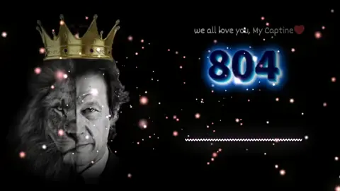 Best Ringtone Mobile Ringtone Imran Khan Ringtone#trending #ringtone #viral_ #plzunfrezemyaccount #500k 