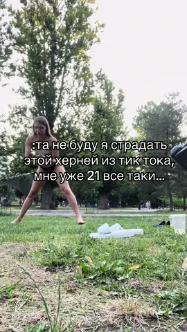 #рекомендации 