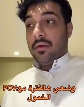 #قصص_واقعية #قضايا #قطر🇶🇦 