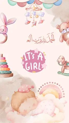 #fypシ #foryou #trending #tiktok 