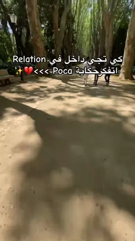 #شعب_الصيني_ماله_حل😂😂 #phobia_isaac #phobia #🦉👑 #fypシ #شعب_الصيني_ماله_حل😂😂 