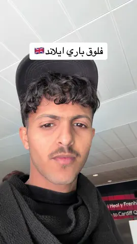 #اكسبلورexplore #fyp #viral #الشعب_الصيني_ماله_حل😂😂 