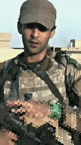 استشهد وردِ لخواتك 😞✨✨✨.             .. #علي_رشم #اهل_الرمادي #الغربية #الحشد_الشعبي #explore #zodiac #zyxcba #صعدوو 