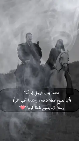 #fypシ゚viral #fy #اكسبلور #🕊️♥️ 