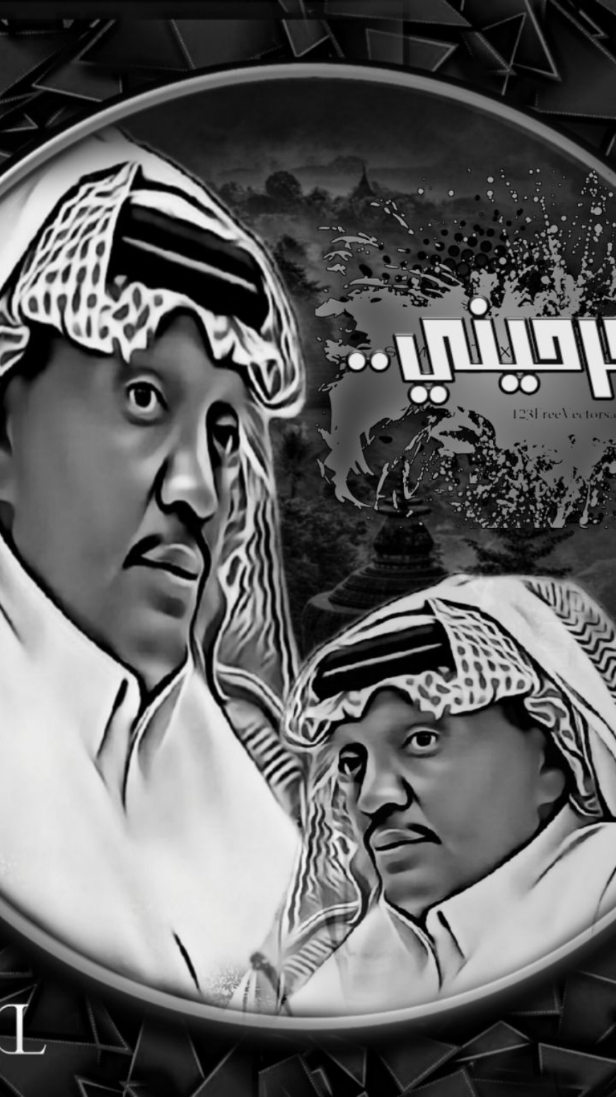 أجرحيني وأجرحي قلب يبيك🎤❤️👍 #مزعل_فرحان_حزن_احساس_شعور_ #مزعل_فرحان #مزعليات @وديان @beahoo44 @﮼وجد ﮼الوجود @آآآخ قـ,ـلبـ,ـي💔 @حلومه جيزانيه🇸🇦 