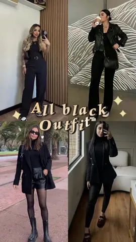 Algumas sugestões de looks all black para vocês poderem se inspirar ✨ #looks #outfit #looksallblack #moda #elegante #CapCut 