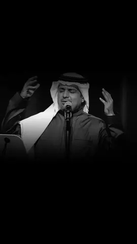 وش بقى بالعمر تكفى ؟                                      #راشد_الماجد #راشديات💙 #جديد #foryou 