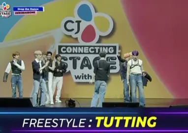 Hanbin freestyle tutting at kcon connecting stage #kcon #la #zb1 #dance #tutting #sunghanbin #hanbin @ZEROBASEONE #freestyledance 