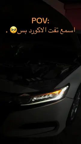 مشاء الله #VNVideoEditor#2020 #fyp #CapCut #اكورد #الشعب_الصيني_ماله_حل😂😂 #لاتوجد_عباره_تشرح_الحال💔 #لحظة_ادراك 