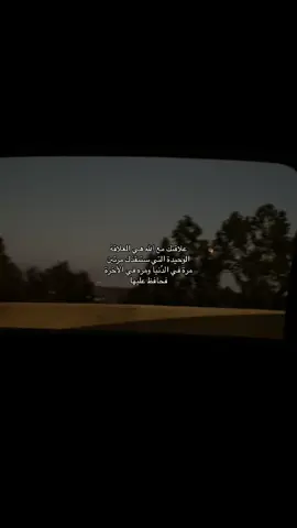 #وذكر_فإن_الذكرى_تنفع_المؤمنين #اكتب_شي_توجر_عليه #viral #CapCut #اللهم_صلِ_على_نبينا_محمد #لاحول_ولا_قوة_الا_بالله 