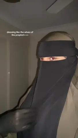 Narrated Aisha, Ummul Mu'minin: May Allah have mercy on the early immigrant women. When the verse 