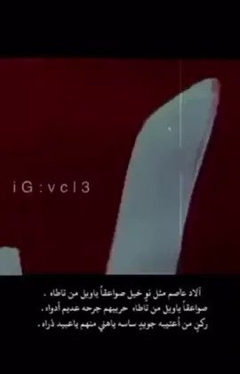 #مركي_عتيبه #الشعب_الصيني_ماله_حل😂😂 #اكسبلورر #اكسبلورر 🔥