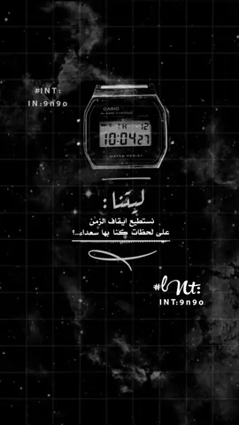 #الزاويه_العنقاء_ليبيا👌🏻🇱🇾❤️🔥 #غريان_طرابلس_ليبيا🔥🇱🇾 #تيك_توك 