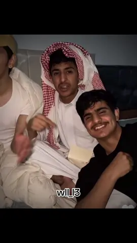 قروب الاشبال احلى قروب(نسيت انزله😭)#@نايف ثامر | Naif #@سيف ال سالم #@سالم بن جديع #@ناصر ال بريك 💙. #@تركي السبيعي | TURKI #@سعود بن علوش #🤍🤍🤍🤍🤍🤍🤍 