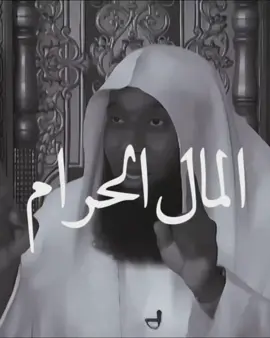 #لا_اله_الا_الله #صلوا_على_رسول_الله #الصلاة