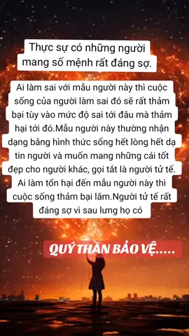 #phatphapnhiemmau #xuhuong #tamsinhly #cuocsong #xuhuongtiktok #tinhthuc #cuocsongthuongngay #phatphapvobien #vothuong #tute #LearnOnTikTok #fyp #trending #podcast 