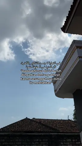 #quotesaesthetic #quotesislami #syairarab #storytime #islamic_video #arabicsong #fyp #xyzbca 