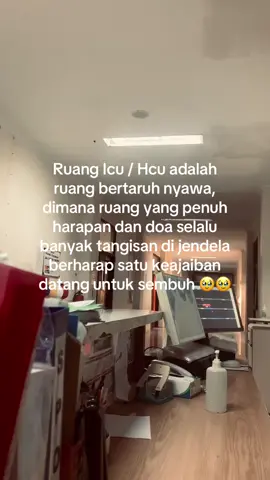 #keperawatan💊💉 #perawat #fyppppppppppppppppppppppp #keperawatan 