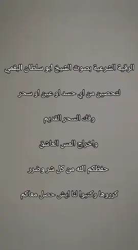 #اكسبلور_تيك_توك🌹🎶🎵🇸🇦khuja_2021♥️ 