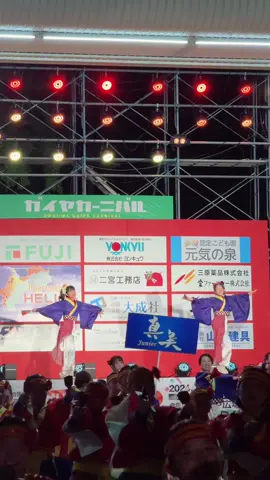 #花火 #牛鬼 #uwajima #sparkle #kenshuseijapan🇮🇩🇯🇵🎌 