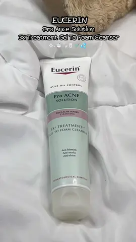 คนเป็นสิวผิวแพ้ง่ายคือใช้ได้เลย #พอแพรรีวิว🎀 #tiktokป้ายยา #tiktokshop #tiktokบิวตี้ #tiktoklooks #ใช้ดีบอกต่อ #ใช้เองรีวิวเอง #ซื้อเองรีวิวเอง #เจลล้างหน้า #ยูเซอริน #eucerin 