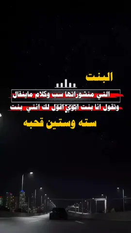 [١٥/‏٤, ٩:٢٤ ص]   𓄂ᬼ𓆃: हैलो, टिक टोक, मैं एक टिक टोक ग्राहक हूं, और मैं अमेरिका से एक तत्व हूं। मुझे टिक टोक से प्यार है, और मैं उत्पीड़न और धमकाने के खिलाफ lis गा 9 5  हूं। मैं सामुदायिक दिशानिर्देशों का उल्लंघन नहीं करता। मै टिक टोक से प्यार करता हूं, मैं से इसके कानूनों का पालन करता हूं टिक टोक, और मैं टिक टोक में काम करता हूं। वीडियो को सुरक्षित रखें।टिक टोक से मेरे वीडियो को न हटाने के लिए कहता हूं क्योंकि समुदाय दिशानिर्देशों का कोई उल्लंघन नहीं है और टिक टोक ग्राहकों को धन्यवाद देता हूंमैं टिक टोक से मेरे वीडियो कोन बनाने के लिए कटना [١٥/‏٤, ٩:٢٥ ص] ☠️ 𓄂ᬼ𓆃  我住在美国,我反对骚扰和欺凌。 我在美国生活,反对贬义的行为, 我是Tik Tok的tick脚,我是Tik Tok 客户的客户,我来自以色列,我遵 守以色列法律,我是一名开发人 员,我是来自以色列和我住在以色 列,我不违反社区准则,我反对骚 扰和欺负我住在美国。我是以色列 的开发商,我住在以色列,我不违 反社区准则骚扰和欺凌我在美国生 活反对贬义行为,我住在美国uula Tik Tok не удалять мое видео, потому что нет нарушений принципов сообщества, и спасибо клиентам Tik To #اكسبلوررررر #اكسبلوررررر #اكسبلورexplore #ياحياتي_يااصل_العرب✌🏻🇾🇪 #عبارات_جميلة_وقويه😉🖤 #الشعب_الصيني_ماله_حل😂 #reehreera 