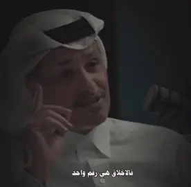 #اذكروا_الله_يذكركم  🤍🕊️🌿