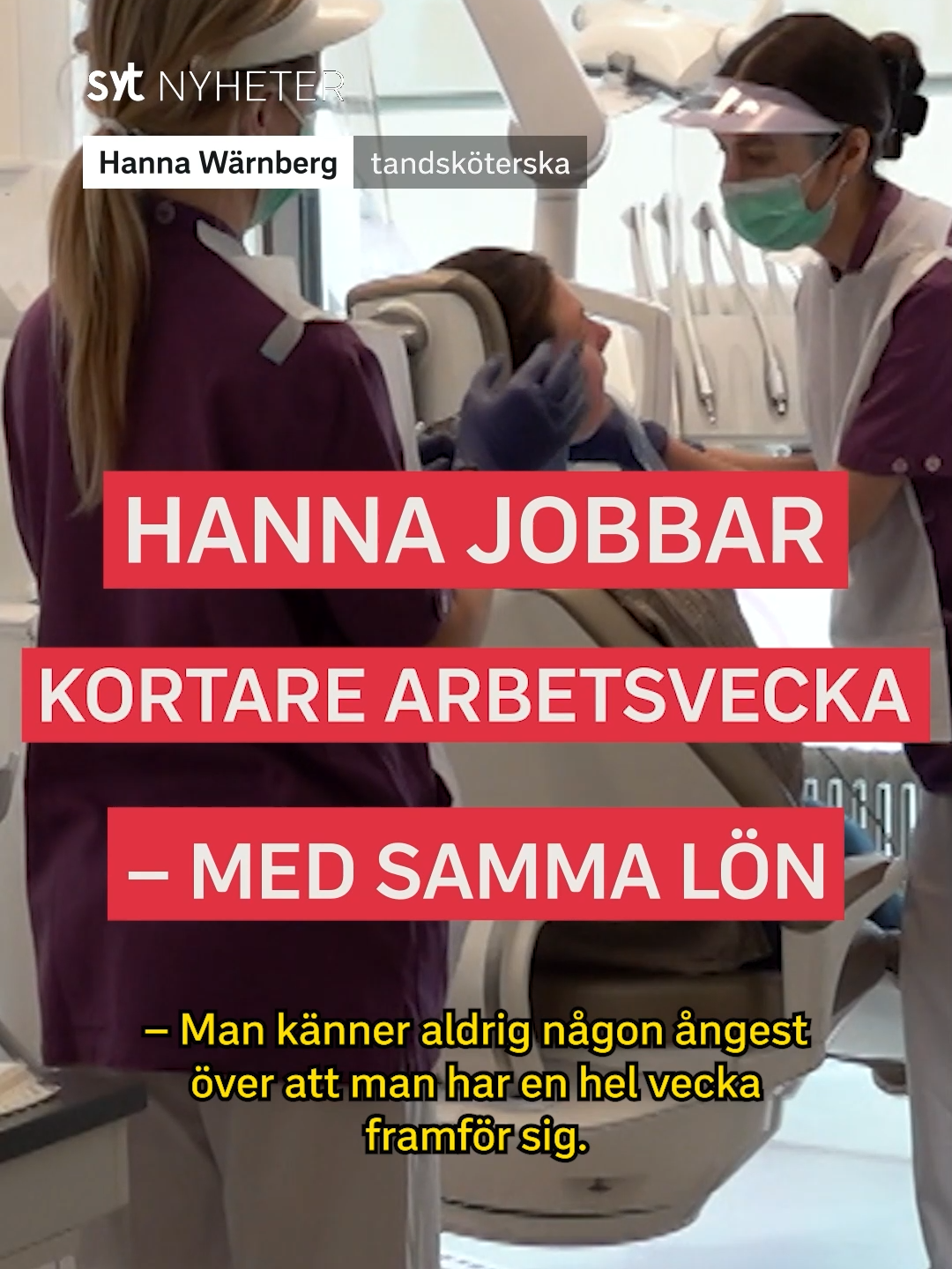 Debatten om förkortad arbetstid har seglat upp som en het politisk fråga den senaste tiden. ⏲️ Arbetsgivarorganisationen Svenskt Näringsliv har dock varnat för att en lagstadgad arbetstidsförkortning kan få negativa konsekvenser för svensk ekonomi. ⏲️ Se mer på svt.se eller i vår app. #svtnyheter #svt #arbetstider #foryou #foryoupage