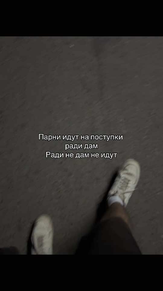 да #tezzer #fyp #on 