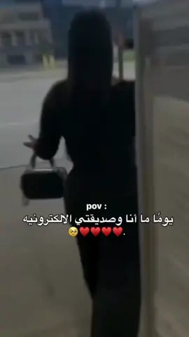 قريباً❤🥲#مالي_خلق_احط_هاشتاقات #الشعب_الصيني_ماله_حل😂😂 #متابعه_ولايك_واكسبلور_احبكم #مشاهدات_تيك_توك @نارجو ❤🦋 @نـ᭄⸙❤⍣⃟ـهّوٌ 