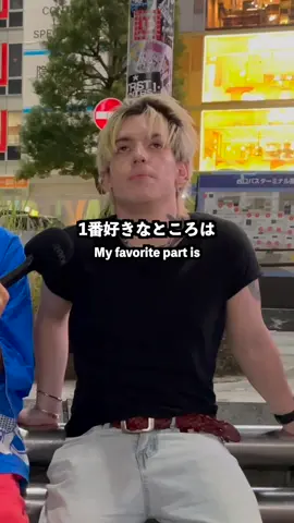 アルゼンチン男性に日本の好きなところ嫌いなところ聞いてみた！#英語 #英会話 #外国人インタビュー #japan #Argentina