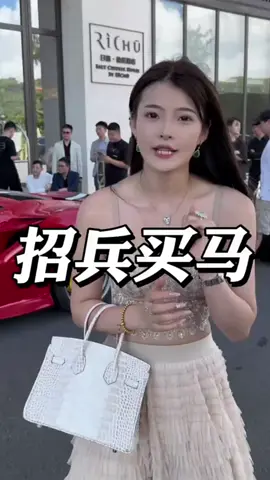 普通人如何靠副業翻身逆襲 想了解的話評論或私信888 燕姐帶你一起賺大錢 #正能量 #抖音爸爸求推薦 #抖音爸爸給我流量 #創業 #創業思維 #電商創業 #生活日常 #抖音 #賺錢方法 