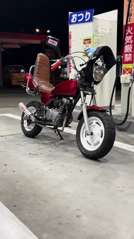 えいぷくんのエイプが1番✨#05 #大分 #エイプ50 #族車 #バイク #いいね #バズりたい #おすすめ 