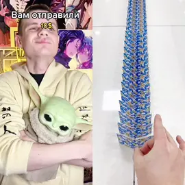 #pov #funny #tiktok 