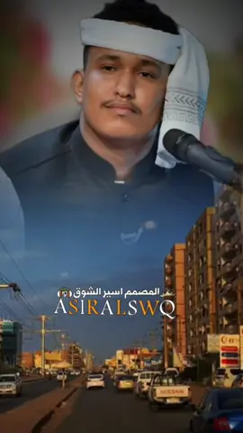 الظروف جبرتنا نطلع الترند الجديد 🌿❤