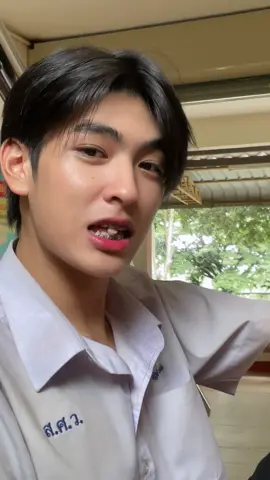 นึกถึงเคี้ยวสูงง #Hid #เม็ดเคี้ยวสูง #แคลเซียมไฮดี