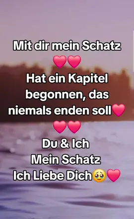#liebe #fürdich #foryoupage #fy #foryou #zitate #liebessprüche 