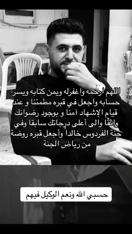 @Abdo_Alrmeh #العلم_فرقة_الاسناد_الاولى_الزاوية #قرقارش_السياحيه_الريقاطة_حي_الاندلس_السراج_جنزور_ورشفانة_مصراتة_الزاوية_الزنتان_الجميل_العقربية_العجيلات 