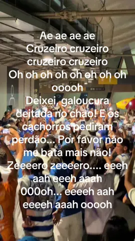   #cruzeiro #mafiaazul #mineirao 
