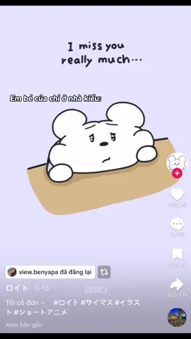 Mới xa chị bé có 2 ngày mà đã dị roài đoá 😌 #junewanwimol #viewbenyapa #viewjune #gmmtv #fyp #foryou #xh #xuhuong 
