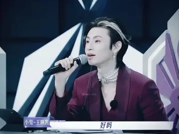 Thầy gọi Hàng Tương làm ảnh sốc lun kìa 😆#tahang #zuohang #hanaleft #tm💸 #viral 