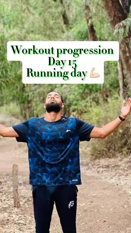 Day 15 without drugs 🚭  النهار 15 بلا مخدرات 🚭  Running day 💪🏻 L3adaab 🔥🔥🔥  Goal 5 km in 20 min in the futur inchaalahe 🙌🏻