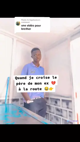 Replying to @bigdiostra 