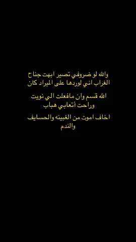 #كلية_الملك_فهد_الامنية #ملازم_اول🌟🌟 #ظباط #ملازم #خريجين 