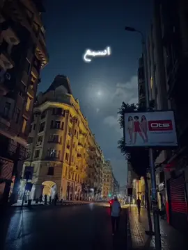 #احمد_مكي #اكسبلور #اك #p #ronaldo #استوريهات #متابعه_ولايك_واكسبلور_احبكم 